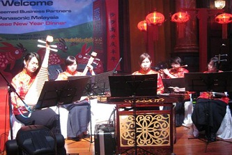 Performers